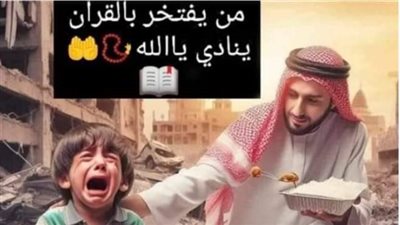 حكايات انوشه