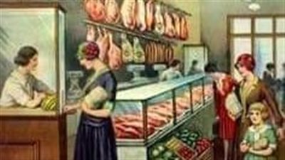 الطفله المفقوده