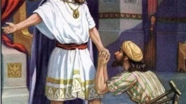 موقع أيام نيوز