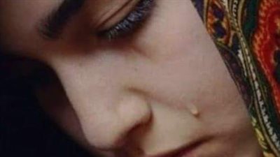  غامضة