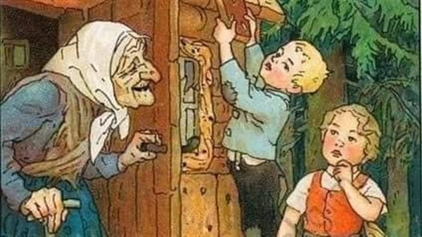 موقع أيام نيوز