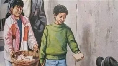قصه وعبره
