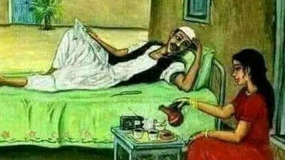 زوجتي قصيرة القامه