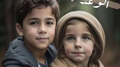 الطفله عناق 