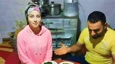 فتاه عزباء