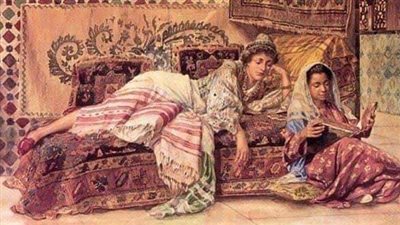 كشف المستور