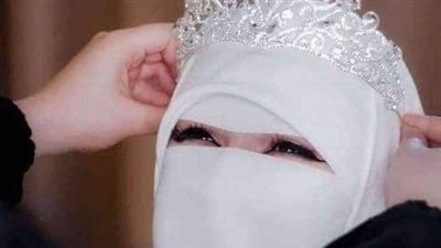 جوزي 