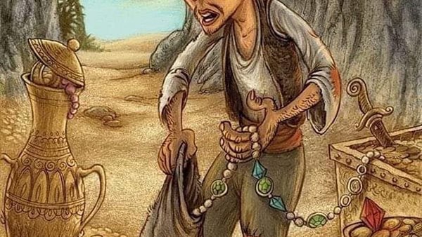 موقع أيام نيوز