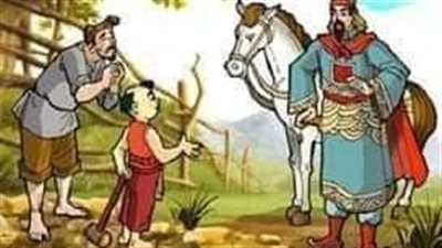 السلطان والولد الصغير