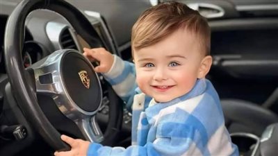 عوده الي الماضي
