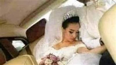 العريس ووصية ابوه