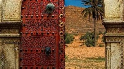 كيف ماټ البخاري