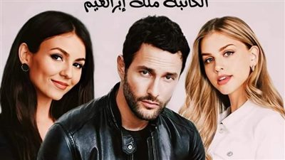 تاني حب الفصل الاول 