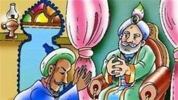 موقع أيام نيوز