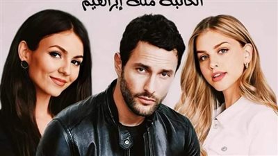 رواية تاني حب (كاملة جميع الفصول) بقلم ملك ابراهيم