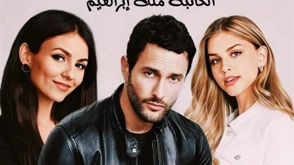 موقع أيام نيوز