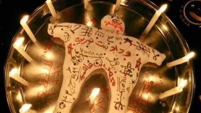 قصه حقيقيه للساحر التائب