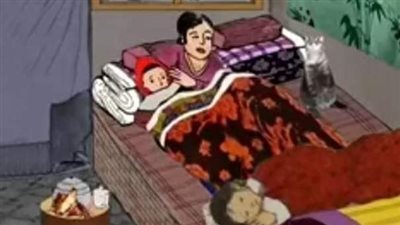 هناك امراه ارمله