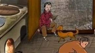 صالح وكيس الدراهم