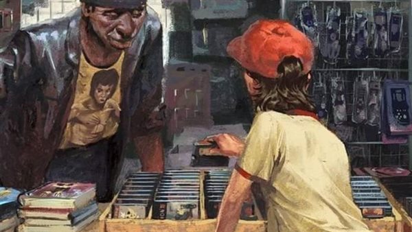 موقع أيام نيوز