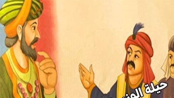 موقع أيام نيوز