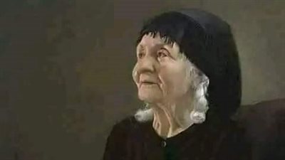 العجوز الرحيمه