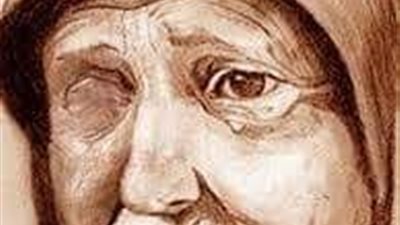 امي