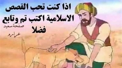 سليطة اللسان