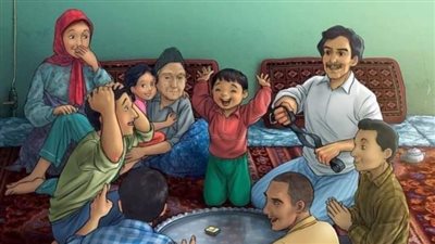 الجار الطيب