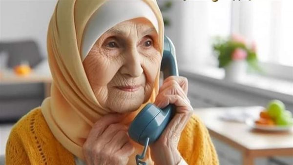 موقع أيام نيوز