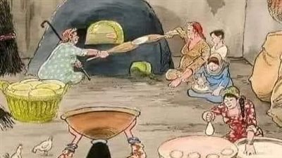 الجار الحميد