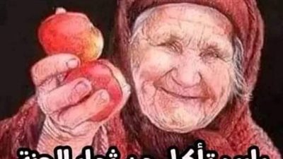 قصة الغزاله معا الرسول