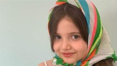 اسيرة الشيطان
