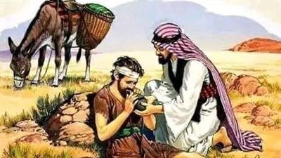 صاحب الجود والكرم