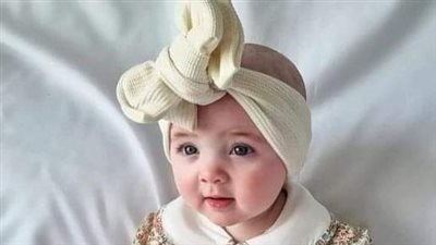 قصة غفران وغيث