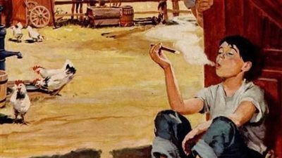 الابن الطائش