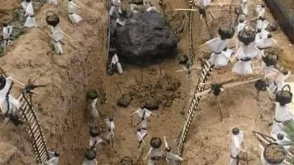 موقع أيام نيوز
