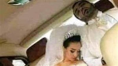 العريس ووصية ابوه