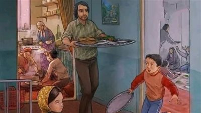 اتصلت احد العائلات