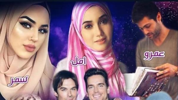 موقع أيام نيوز