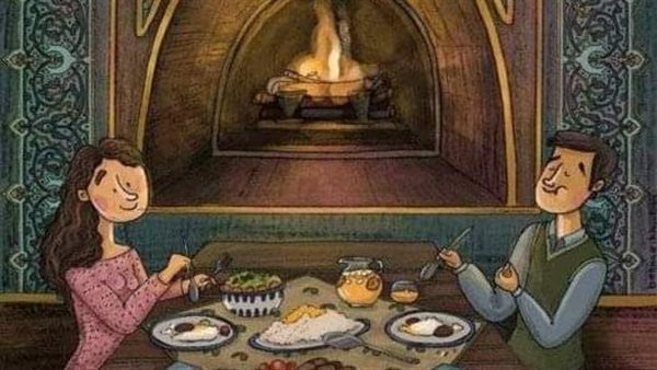 موقع أيام نيوز