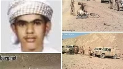 القصه التي هزت سلطنة عمان