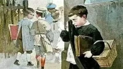 تلميذ الصف الاول