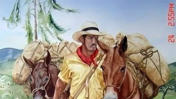 موقع أيام نيوز