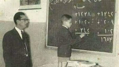 استاذ رياضيات عراقي