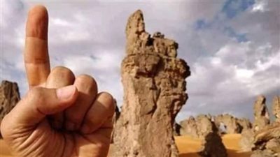 دار النابلسي