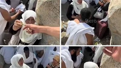 اكتشاف سحر في جبل عرفات
