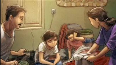 احتياج اب