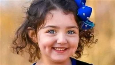 رغم الصعوبات