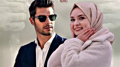 رواية مكتوبه علي اسمي الحلقه 14 بقلم ملك ابراهيم